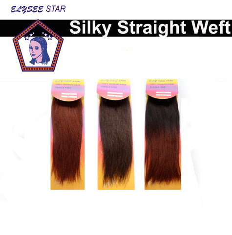 Elysee Star Silky Straight Weft 12" - Elysee Star